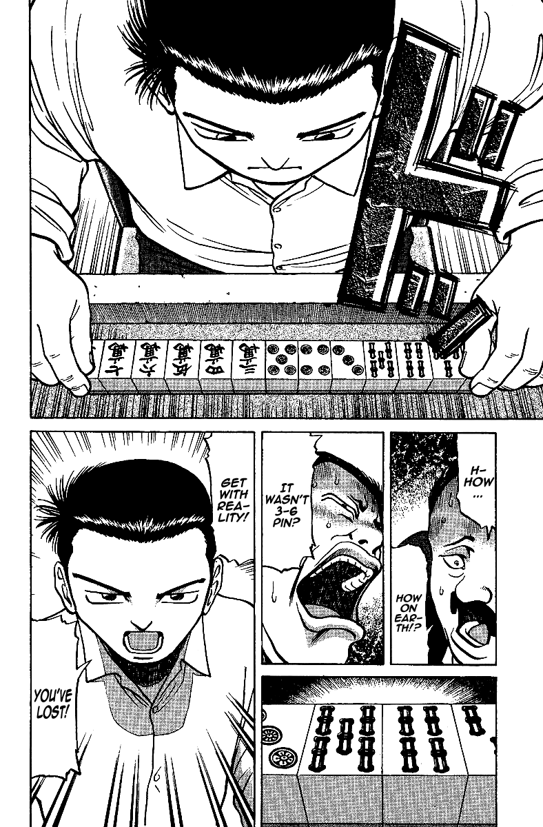 Tetsuya - Jansei to Yobareta Otoko chapter 14 page 14