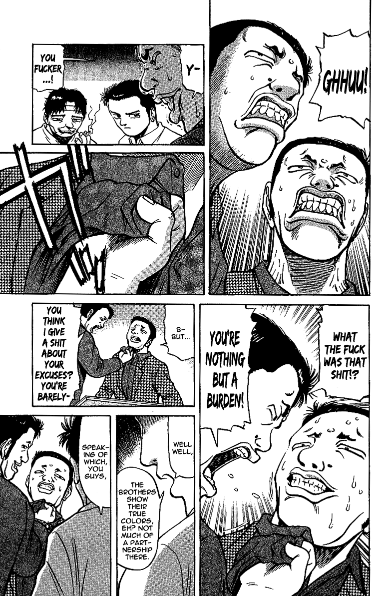 Tetsuya - Jansei to Yobareta Otoko chapter 14 page 15