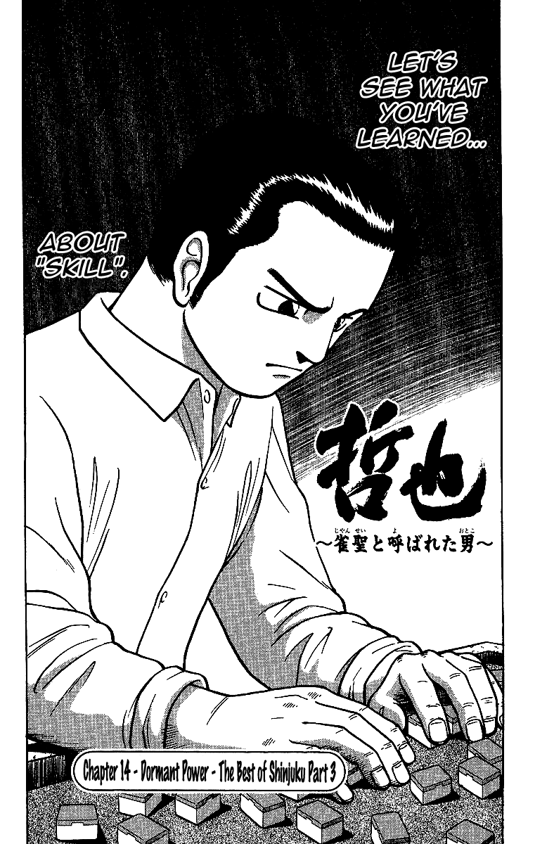 Tetsuya - Jansei to Yobareta Otoko chapter 14 page 2