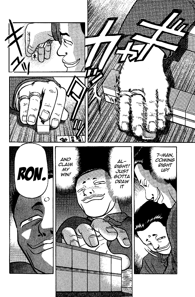Tetsuya - Jansei to Yobareta Otoko chapter 14 page 4