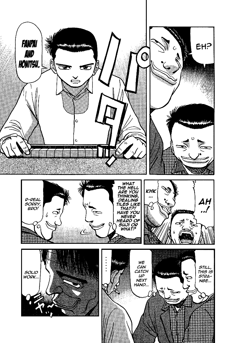 Tetsuya - Jansei to Yobareta Otoko chapter 14 page 5