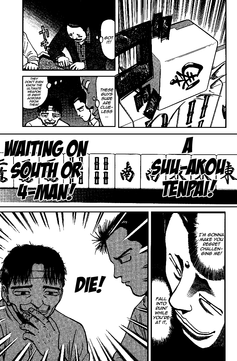 Tetsuya - Jansei to Yobareta Otoko chapter 14 page 7