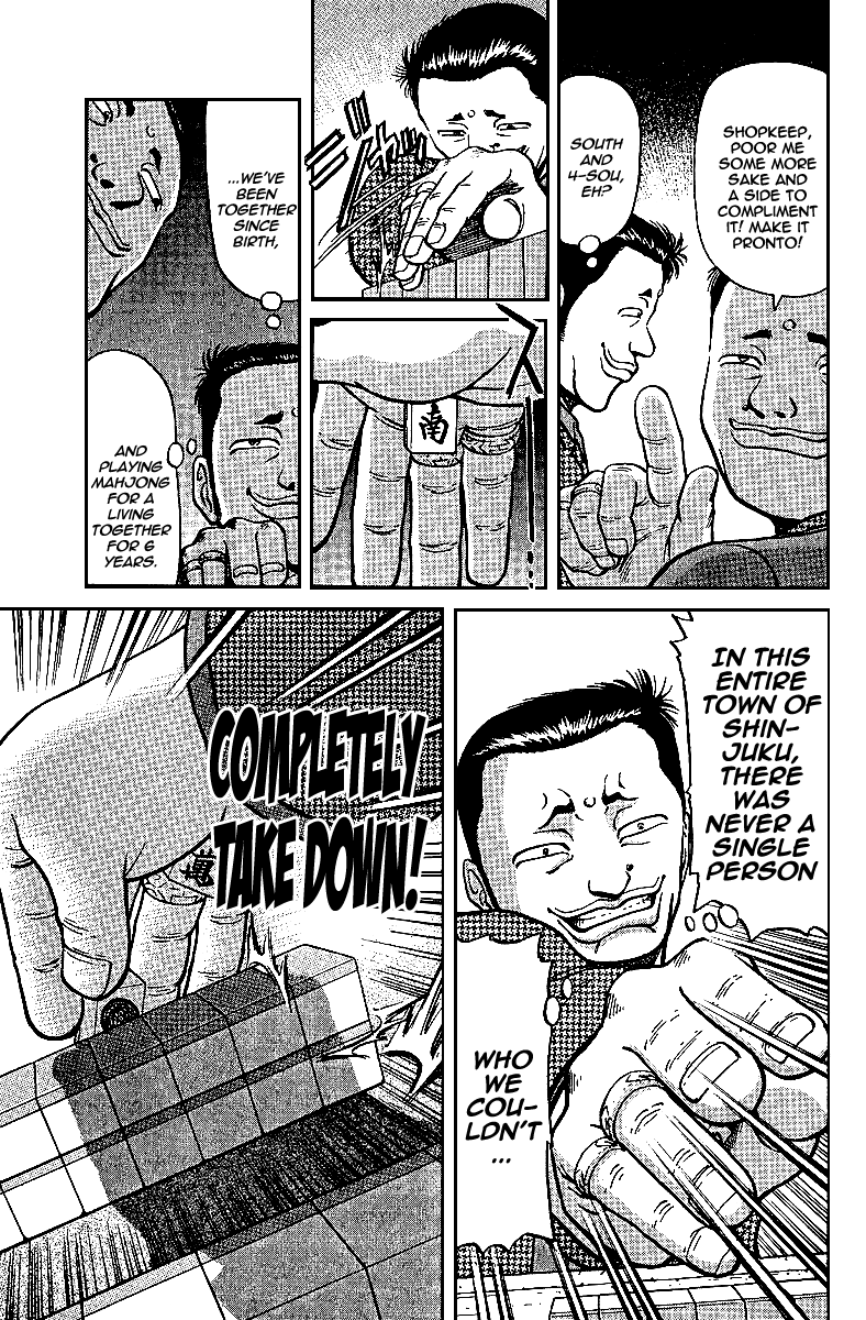 Tetsuya - Jansei to Yobareta Otoko chapter 14 page 9
