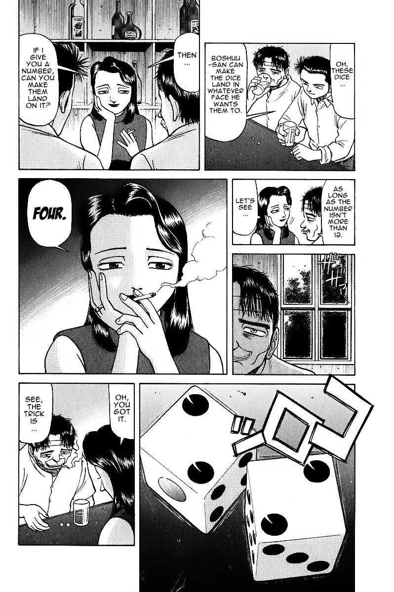 Tetsuya - Jansei to Yobareta Otoko chapter 15 page 11
