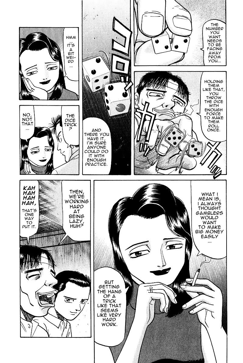 Tetsuya - Jansei to Yobareta Otoko chapter 15 page 12