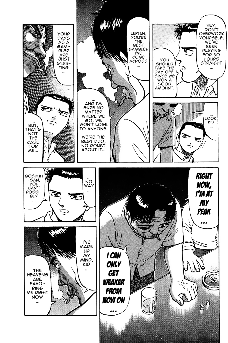 Tetsuya - Jansei to Yobareta Otoko chapter 15 page 14