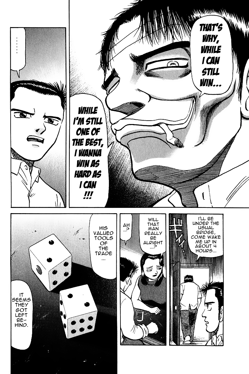 Tetsuya - Jansei to Yobareta Otoko chapter 15 page 15