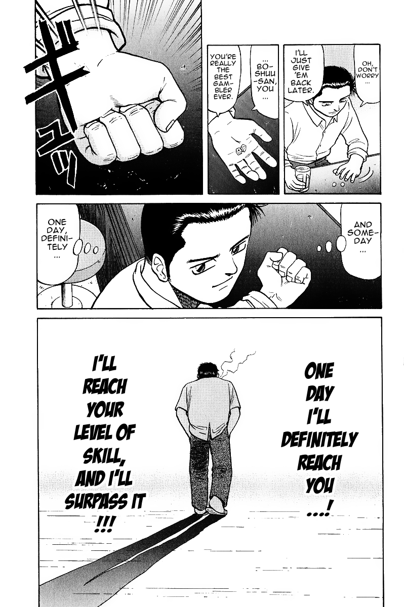 Tetsuya - Jansei to Yobareta Otoko chapter 15 page 16
