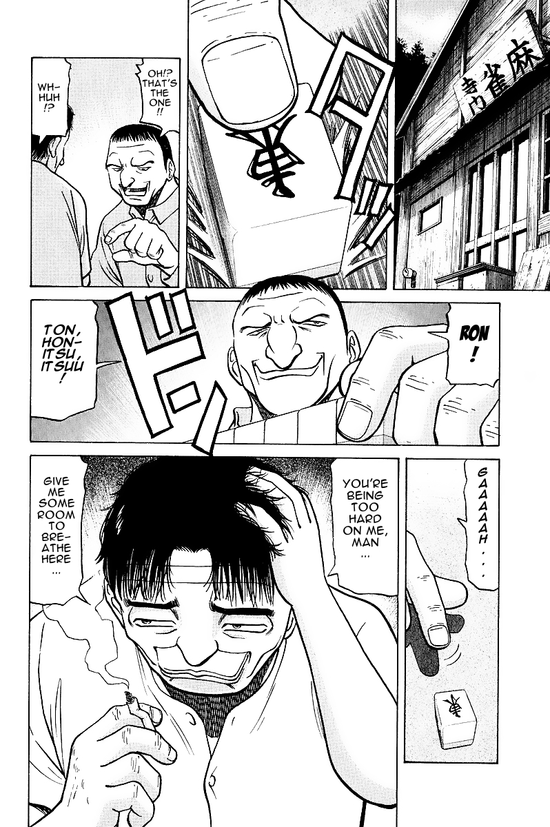 Tetsuya - Jansei to Yobareta Otoko chapter 15 page 17