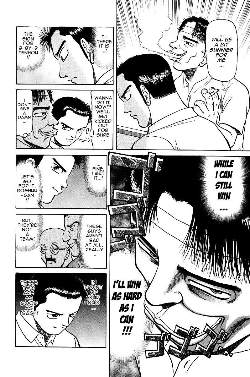 Tetsuya - Jansei to Yobareta Otoko chapter 15 page 19