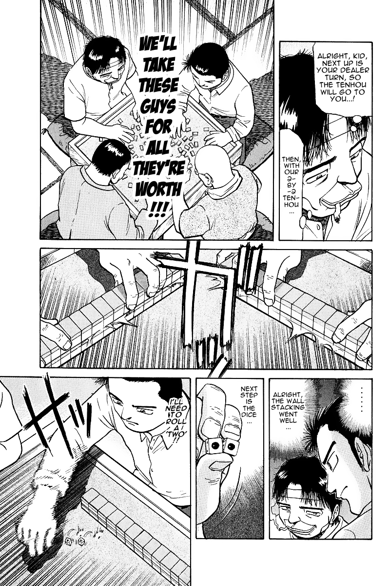 Tetsuya - Jansei to Yobareta Otoko chapter 15 page 20