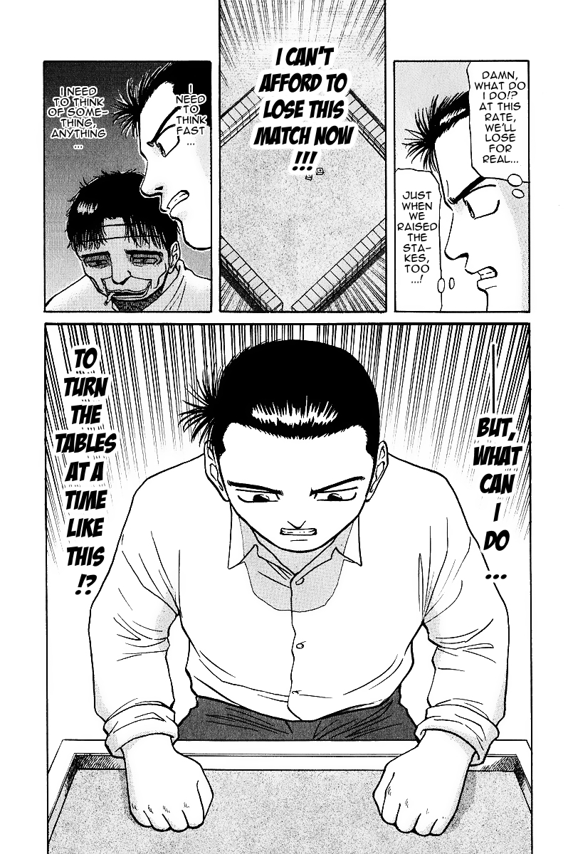 Tetsuya - Jansei to Yobareta Otoko chapter 15 page 24
