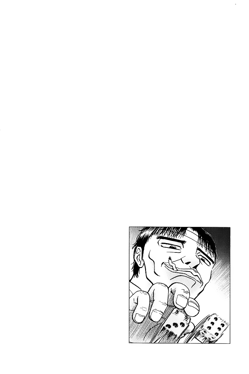 Tetsuya - Jansei to Yobareta Otoko chapter 15 page 25