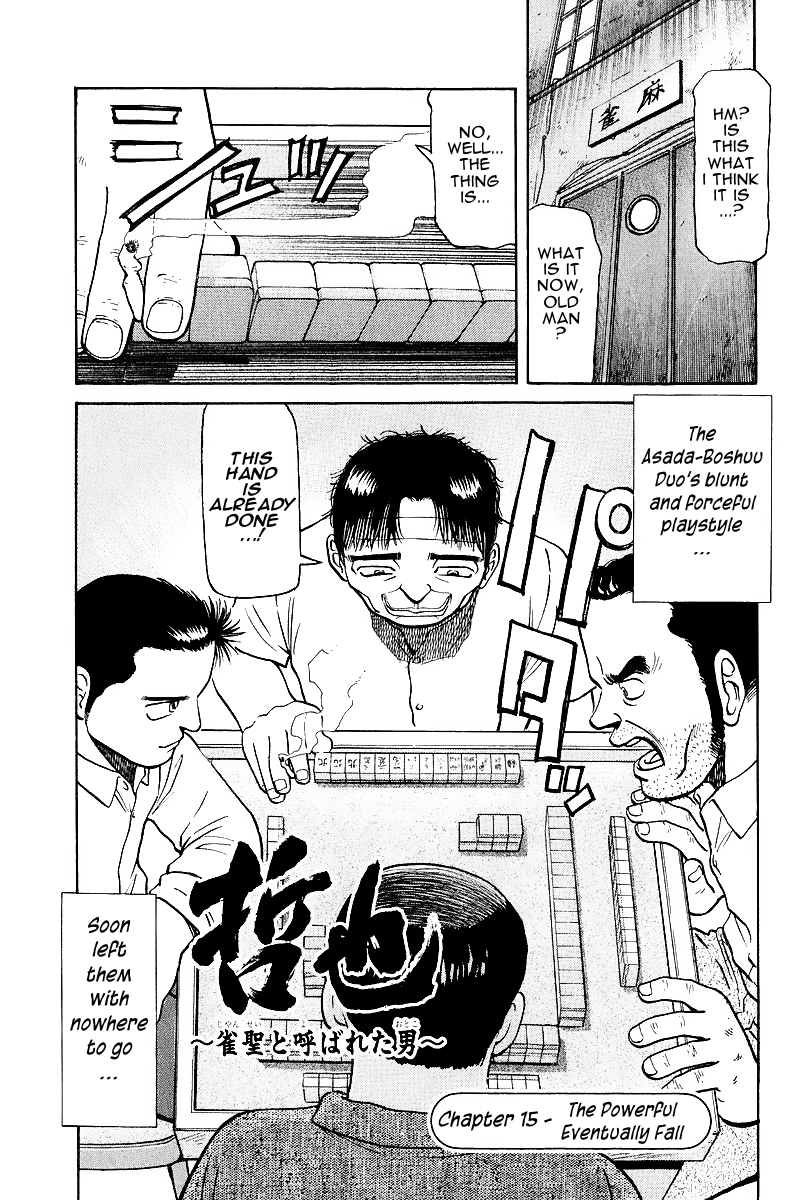 Tetsuya - Jansei to Yobareta Otoko chapter 15 page 6