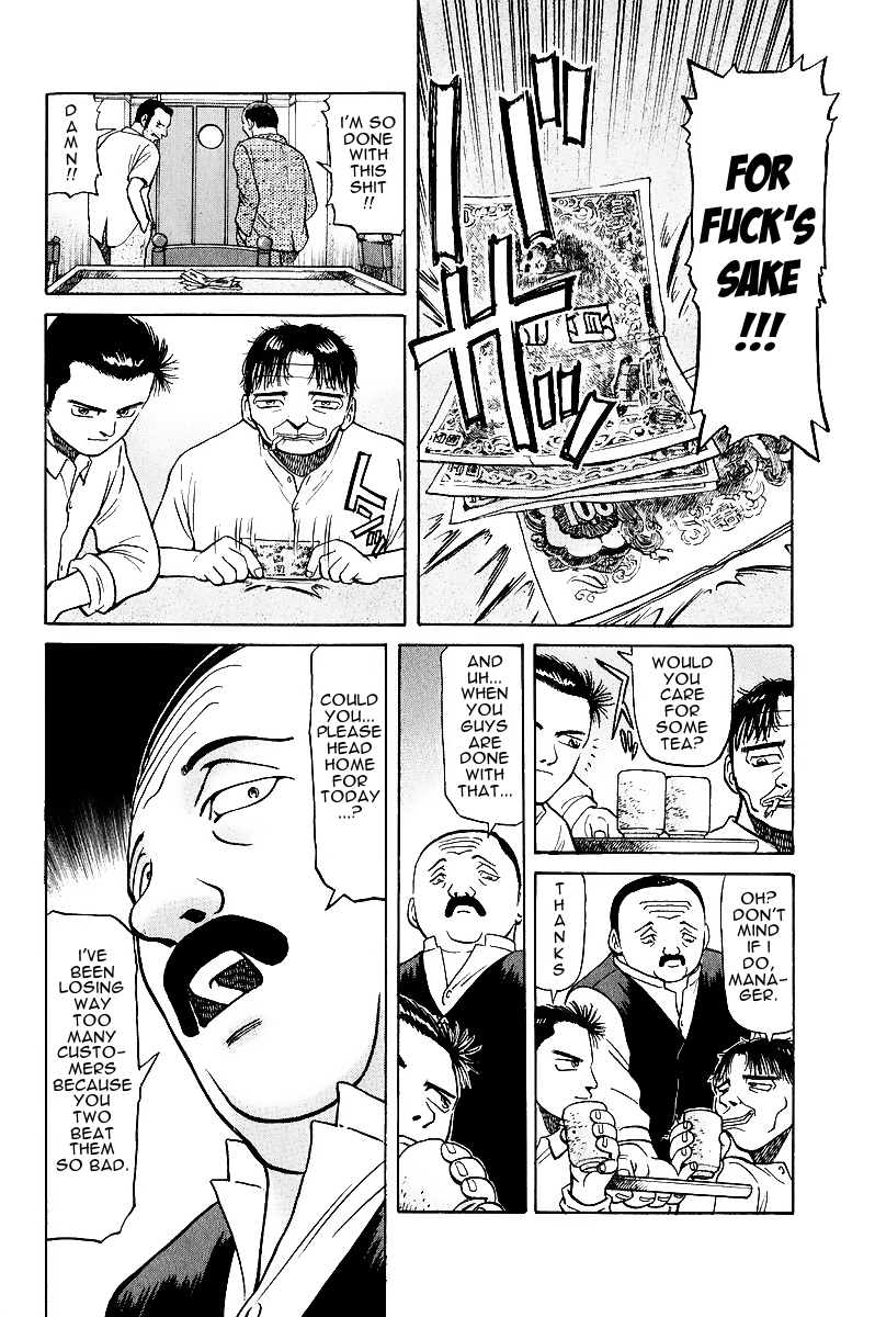 Tetsuya - Jansei to Yobareta Otoko chapter 15 page 7