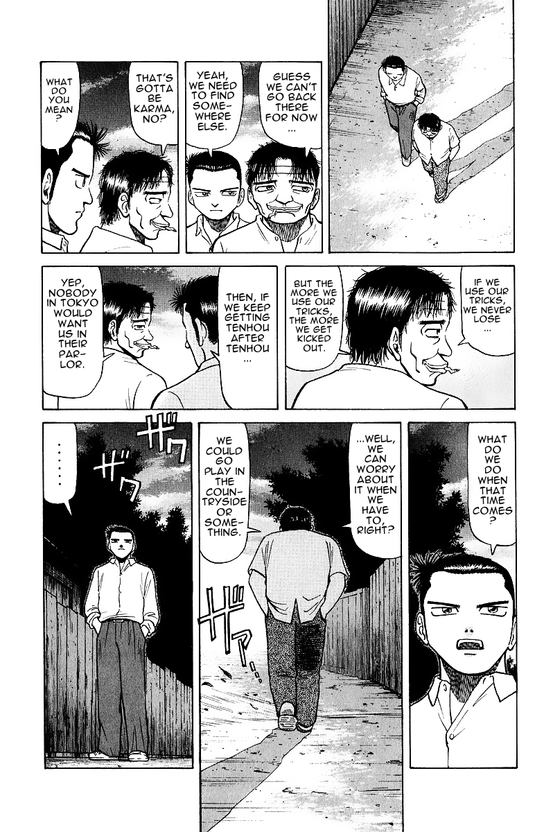Tetsuya - Jansei to Yobareta Otoko chapter 15 page 8