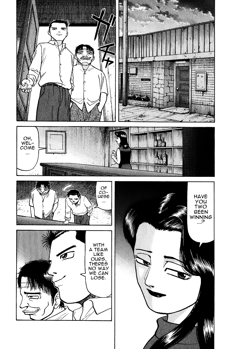 Tetsuya - Jansei to Yobareta Otoko chapter 15 page 9