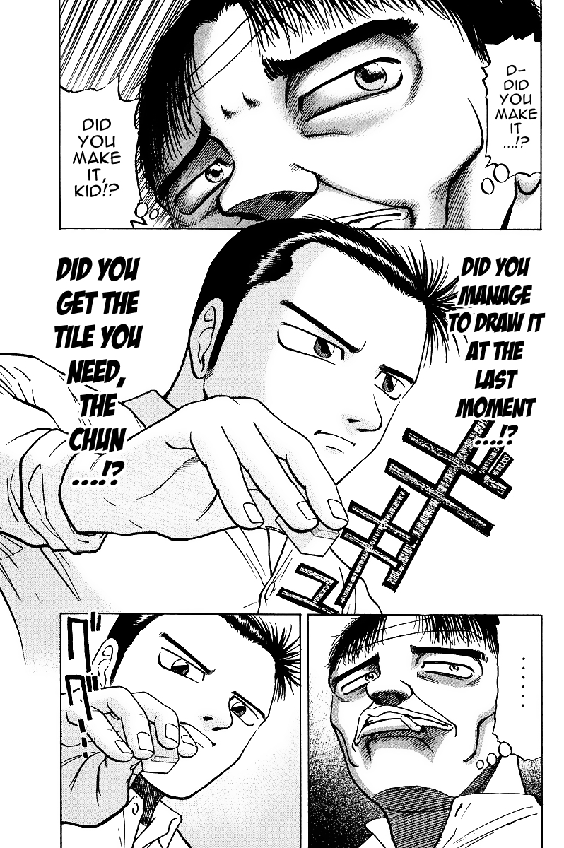 Tetsuya - Jansei to Yobareta Otoko chapter 16 page 17