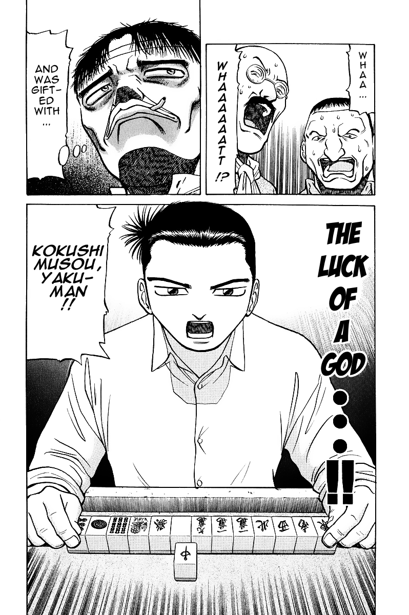 Tetsuya - Jansei to Yobareta Otoko chapter 16 page 19