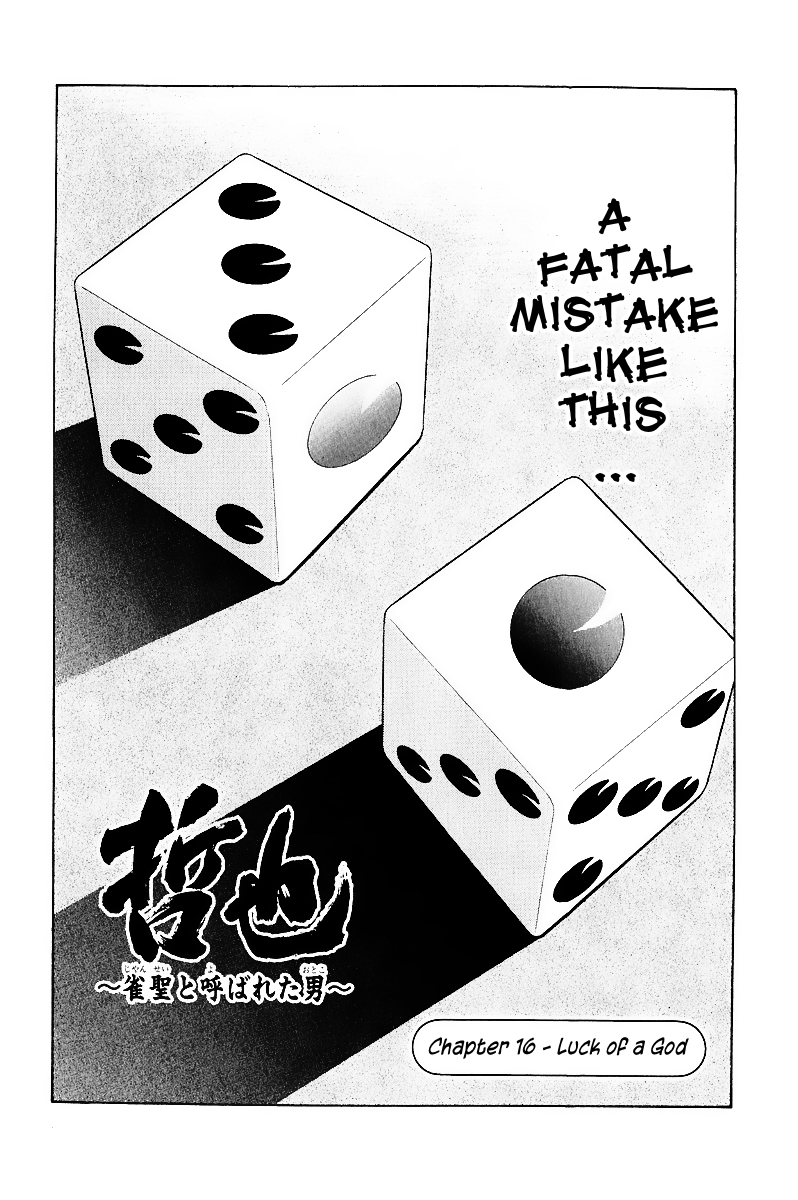 Tetsuya - Jansei to Yobareta Otoko chapter 16 page 2