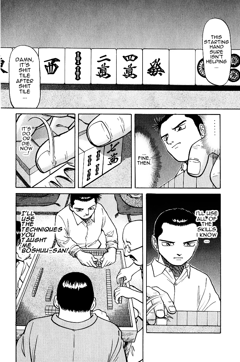Tetsuya - Jansei to Yobareta Otoko chapter 16 page 4