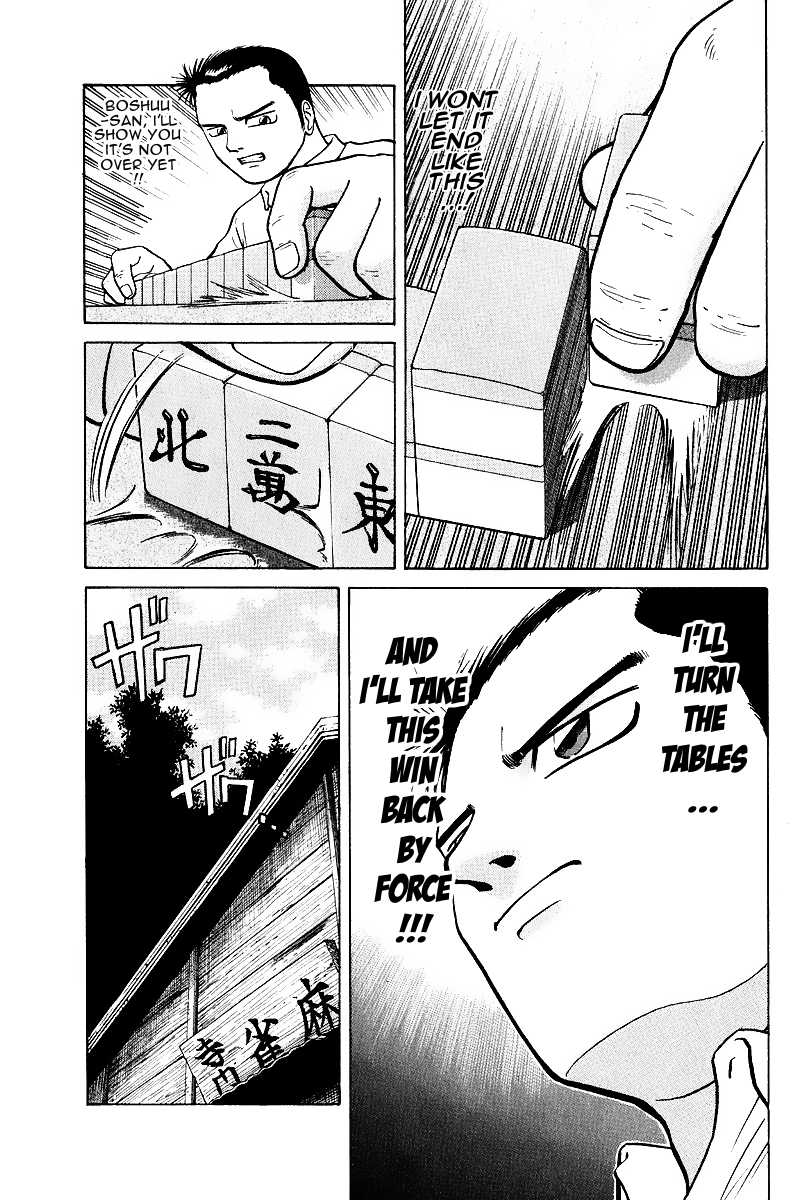 Tetsuya - Jansei to Yobareta Otoko chapter 16 page 5