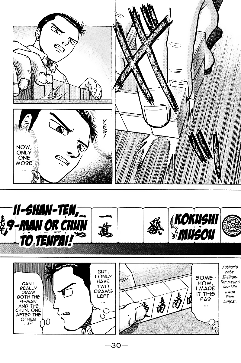 Tetsuya - Jansei to Yobareta Otoko chapter 16 page 8