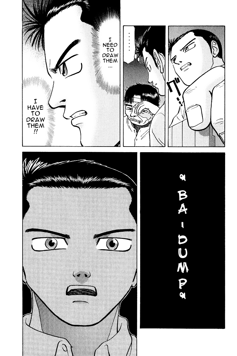 Tetsuya - Jansei to Yobareta Otoko chapter 16 page 9