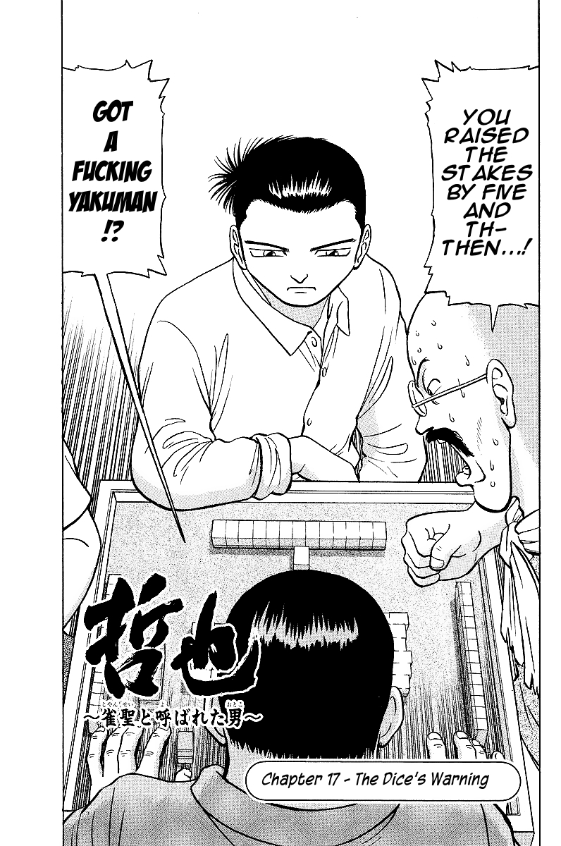 Tetsuya - Jansei to Yobareta Otoko chapter 17 page 1
