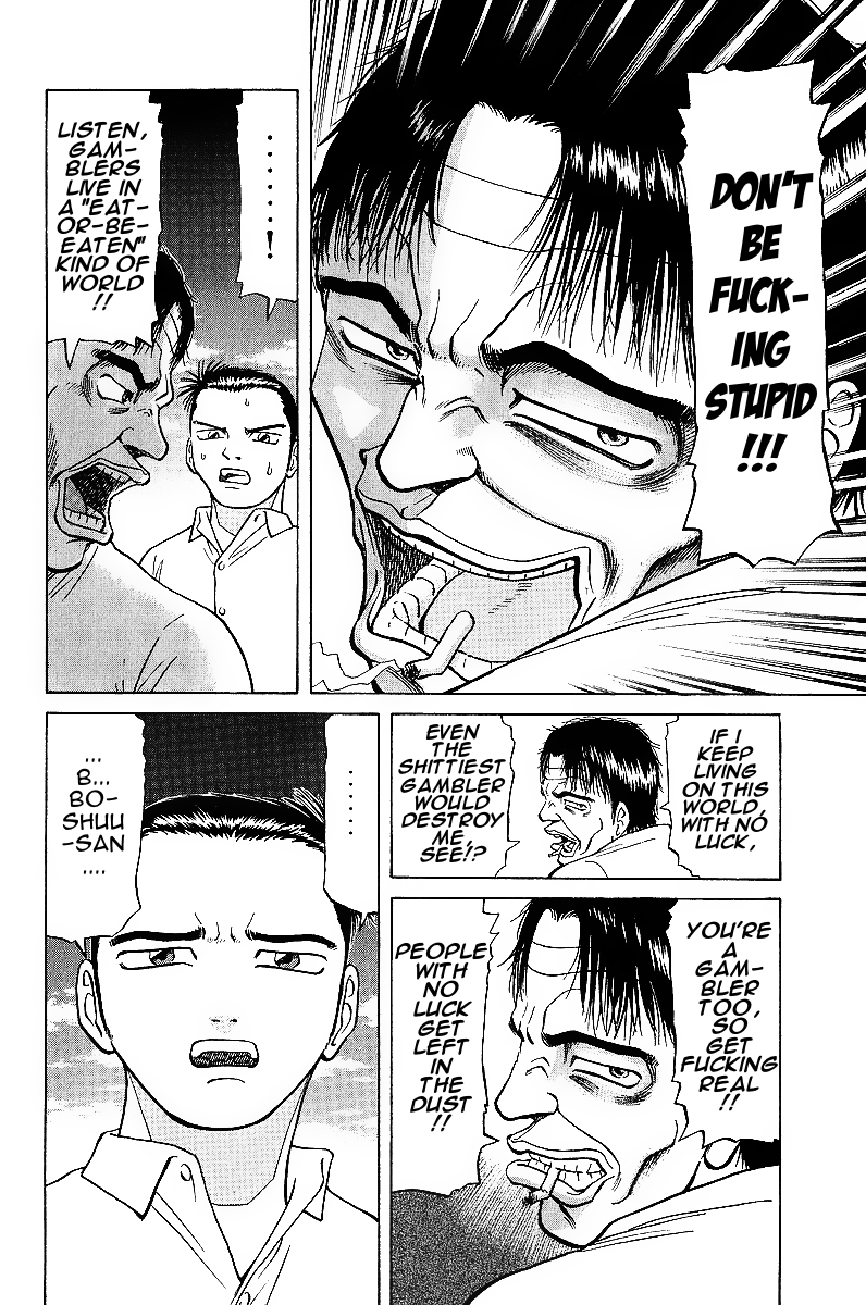 Tetsuya - Jansei to Yobareta Otoko chapter 17 page 10