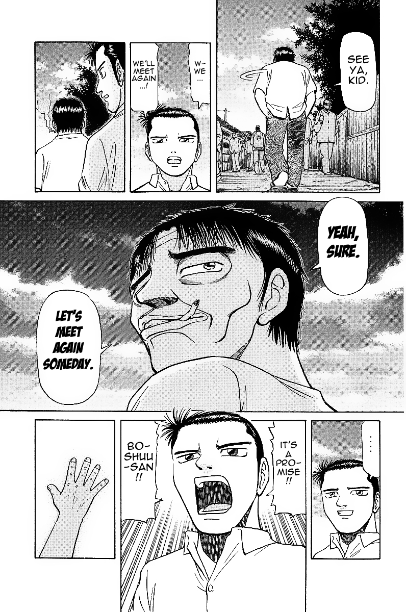 Tetsuya - Jansei to Yobareta Otoko chapter 17 page 11