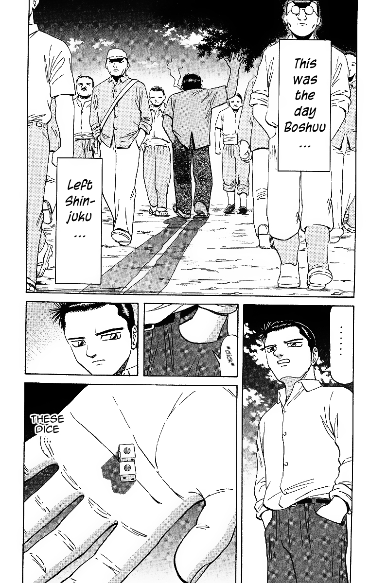 Tetsuya - Jansei to Yobareta Otoko chapter 17 page 12
