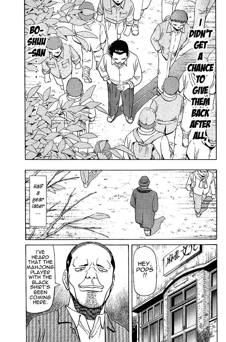 Tetsuya - Jansei to Yobareta Otoko chapter 17 page 13