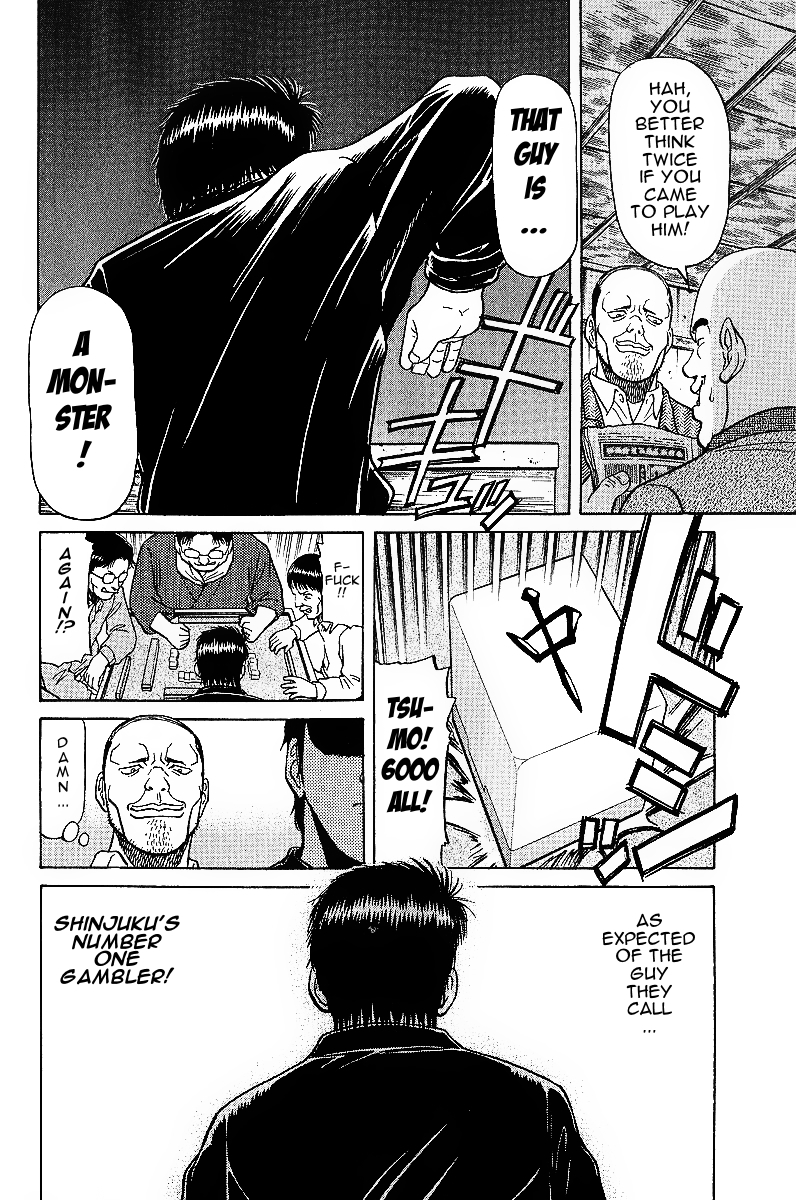 Tetsuya - Jansei to Yobareta Otoko chapter 17 page 14