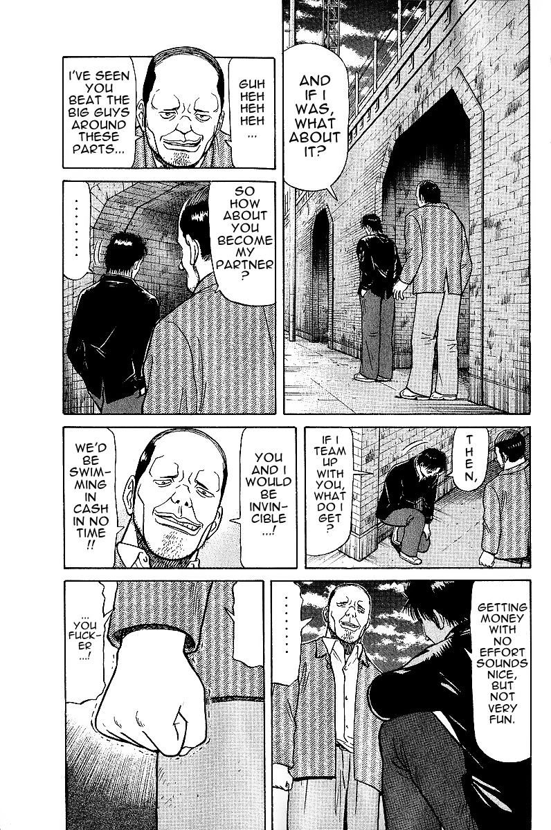 Tetsuya - Jansei to Yobareta Otoko chapter 17 page 17