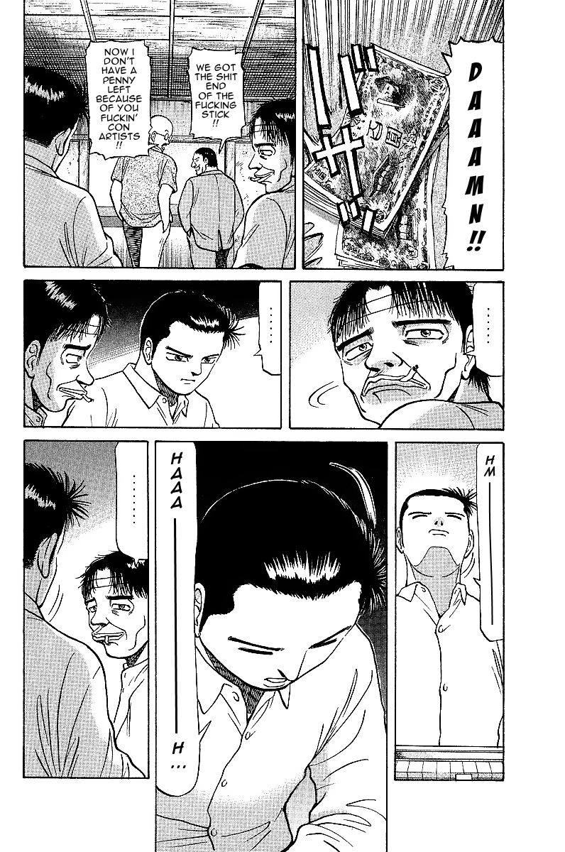 Tetsuya - Jansei to Yobareta Otoko chapter 17 page 2