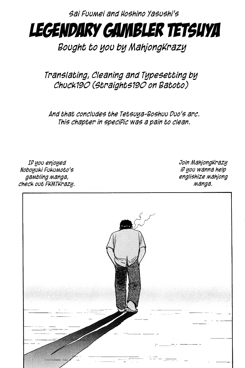 Tetsuya - Jansei to Yobareta Otoko chapter 17 page 21