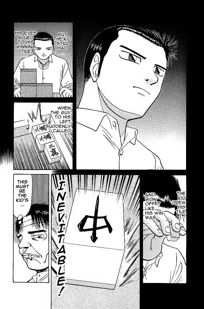Tetsuya - Jansei to Yobareta Otoko chapter 17 page 4