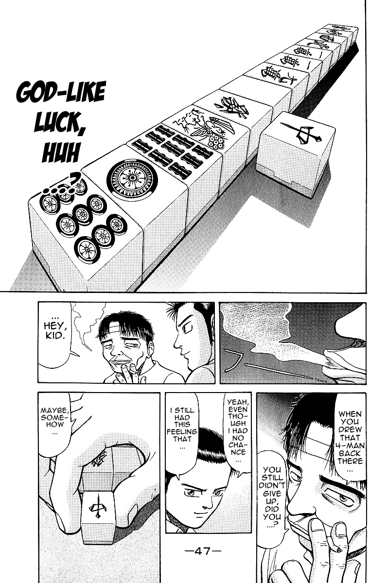 Tetsuya - Jansei to Yobareta Otoko chapter 17 page 5