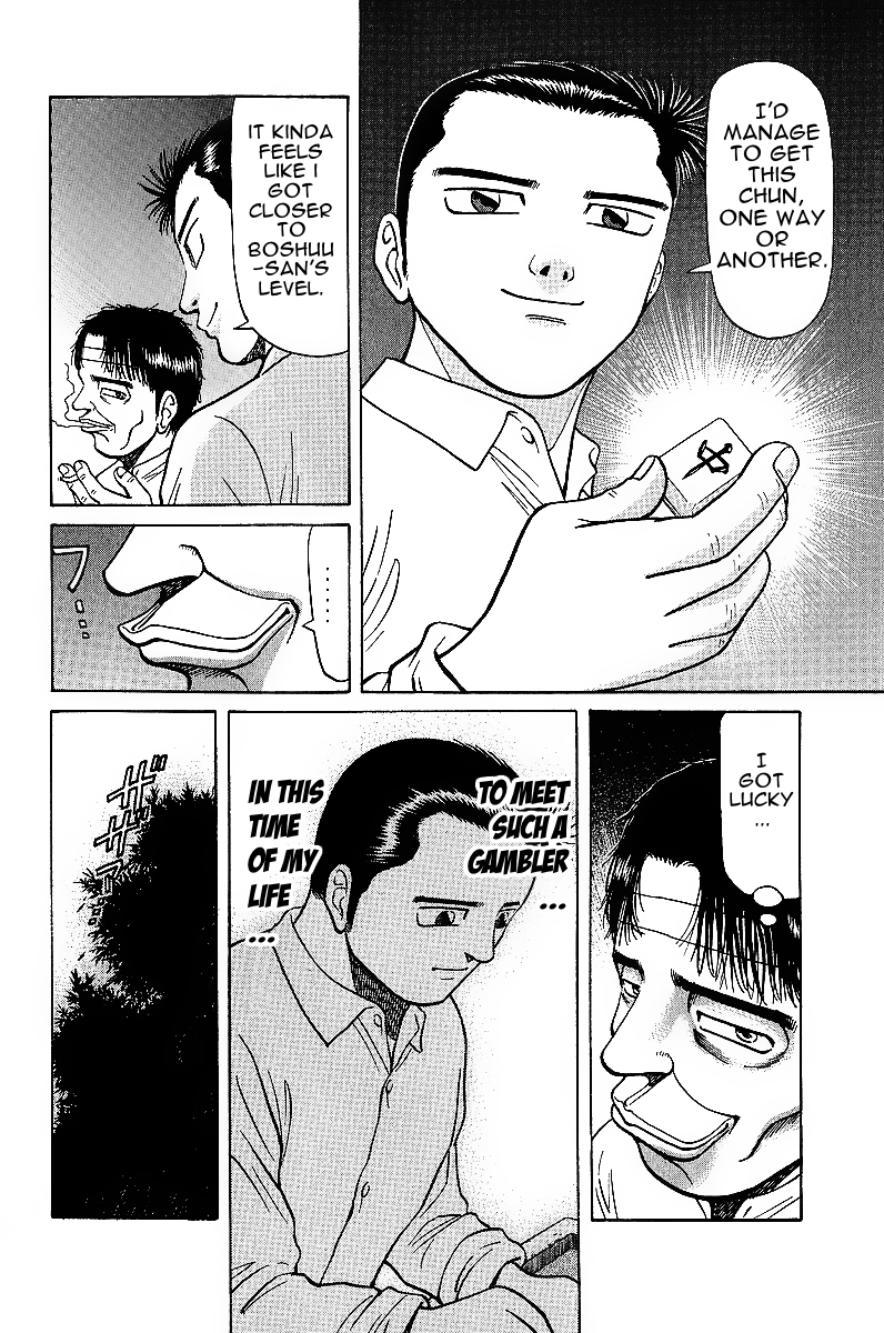 Tetsuya - Jansei to Yobareta Otoko chapter 17 page 6