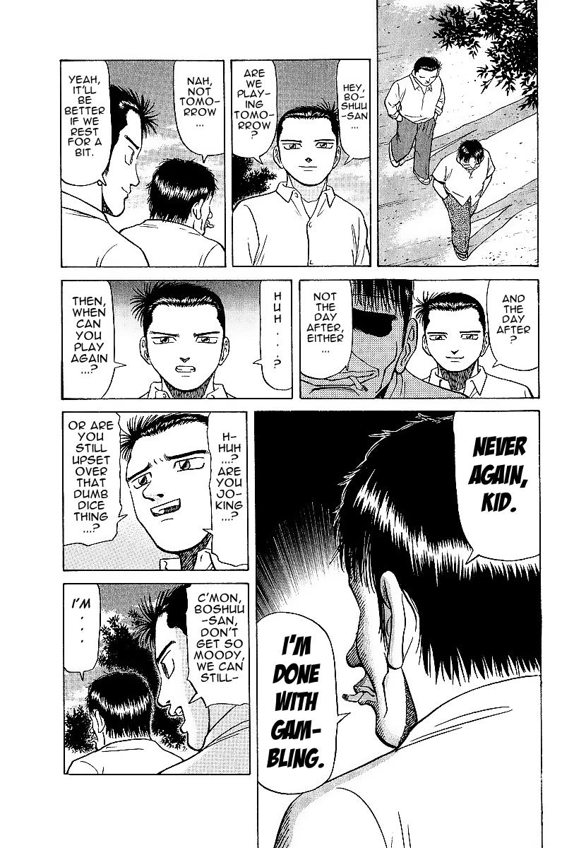 Tetsuya - Jansei to Yobareta Otoko chapter 17 page 7