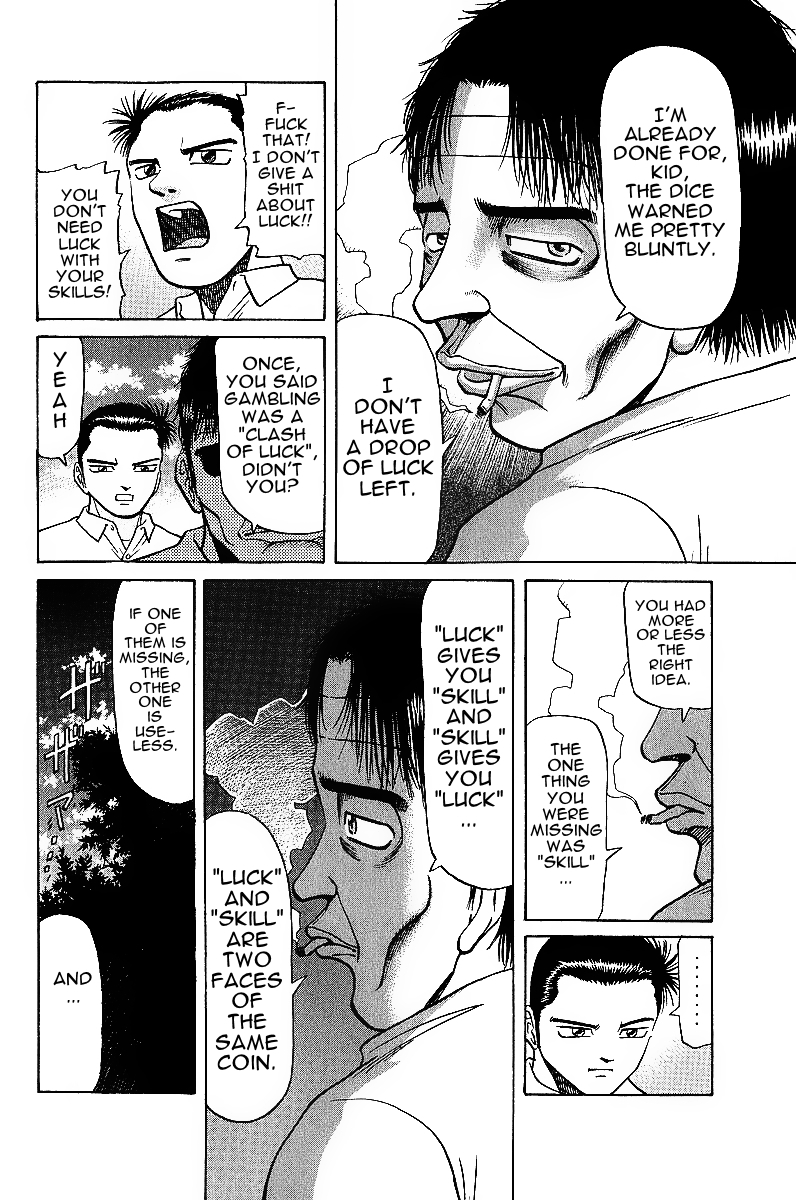 Tetsuya - Jansei to Yobareta Otoko chapter 17 page 8