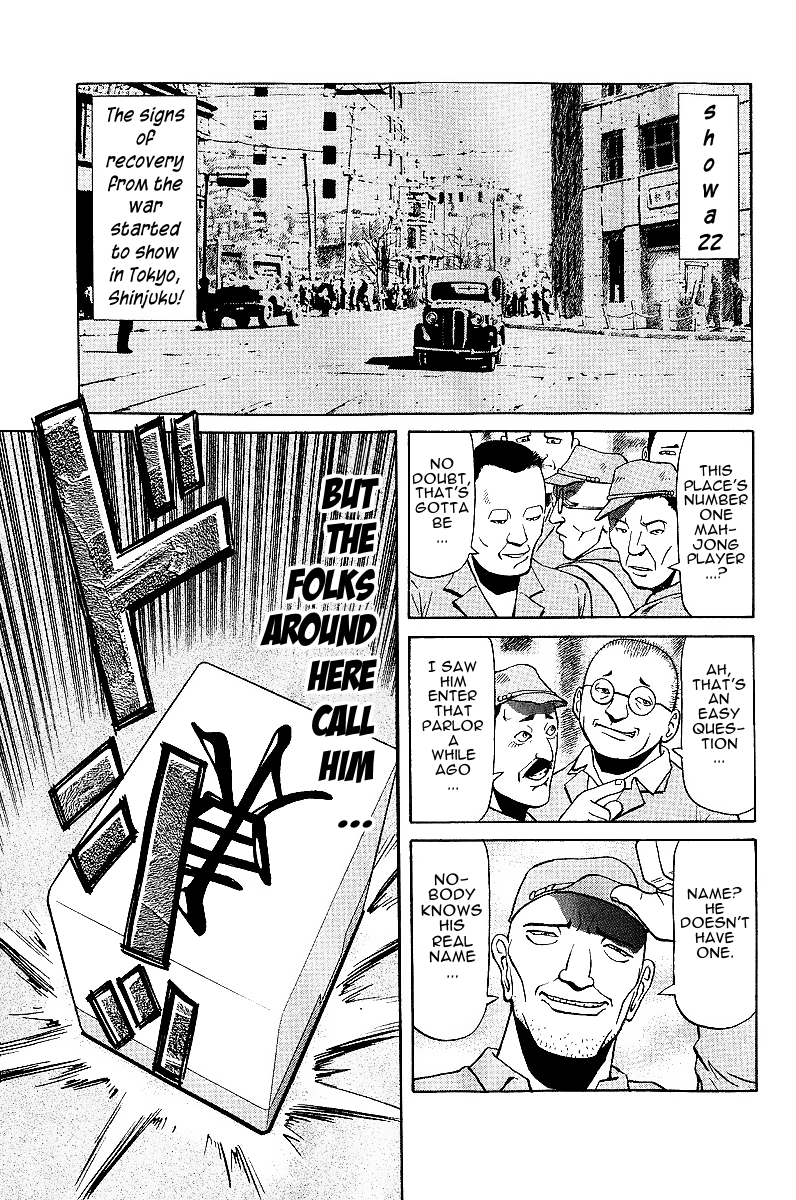 Tetsuya - Jansei to Yobareta Otoko chapter 18 page 1
