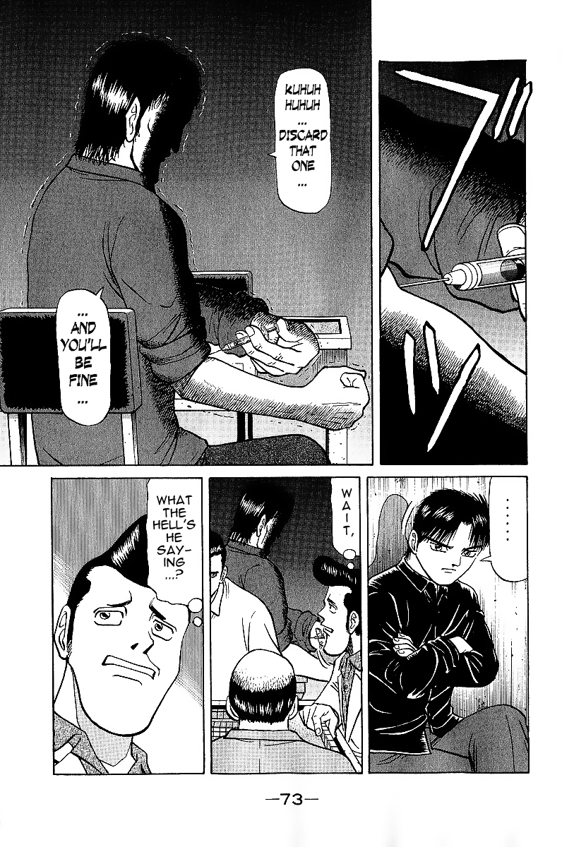 Tetsuya - Jansei to Yobareta Otoko chapter 18 page 10