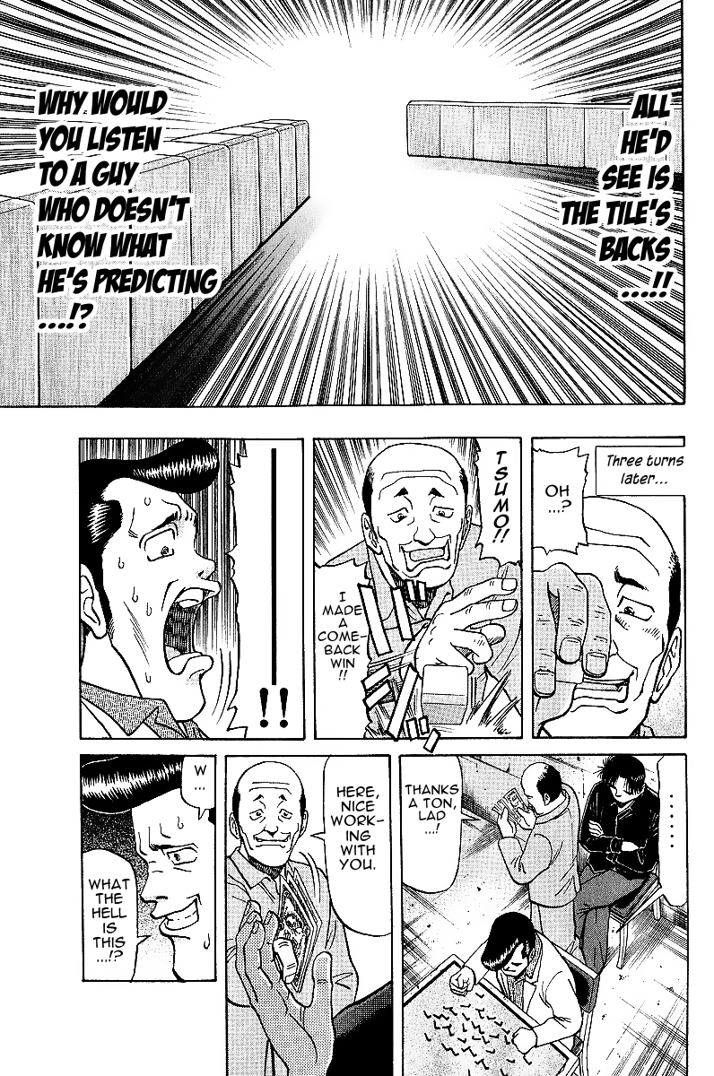 Tetsuya - Jansei to Yobareta Otoko chapter 18 page 12