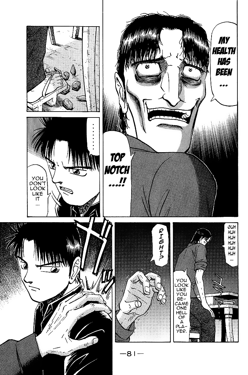 Tetsuya - Jansei to Yobareta Otoko chapter 18 page 17