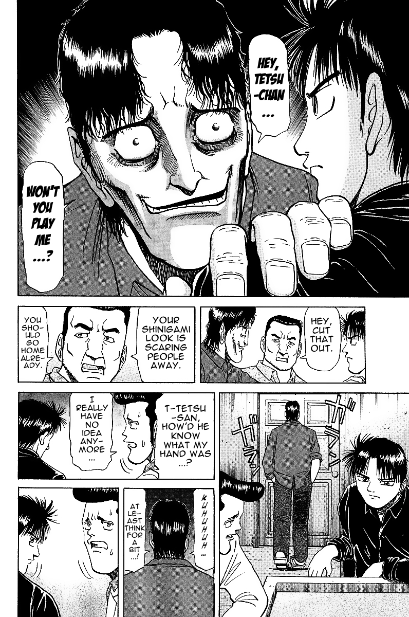 Tetsuya - Jansei to Yobareta Otoko chapter 18 page 18