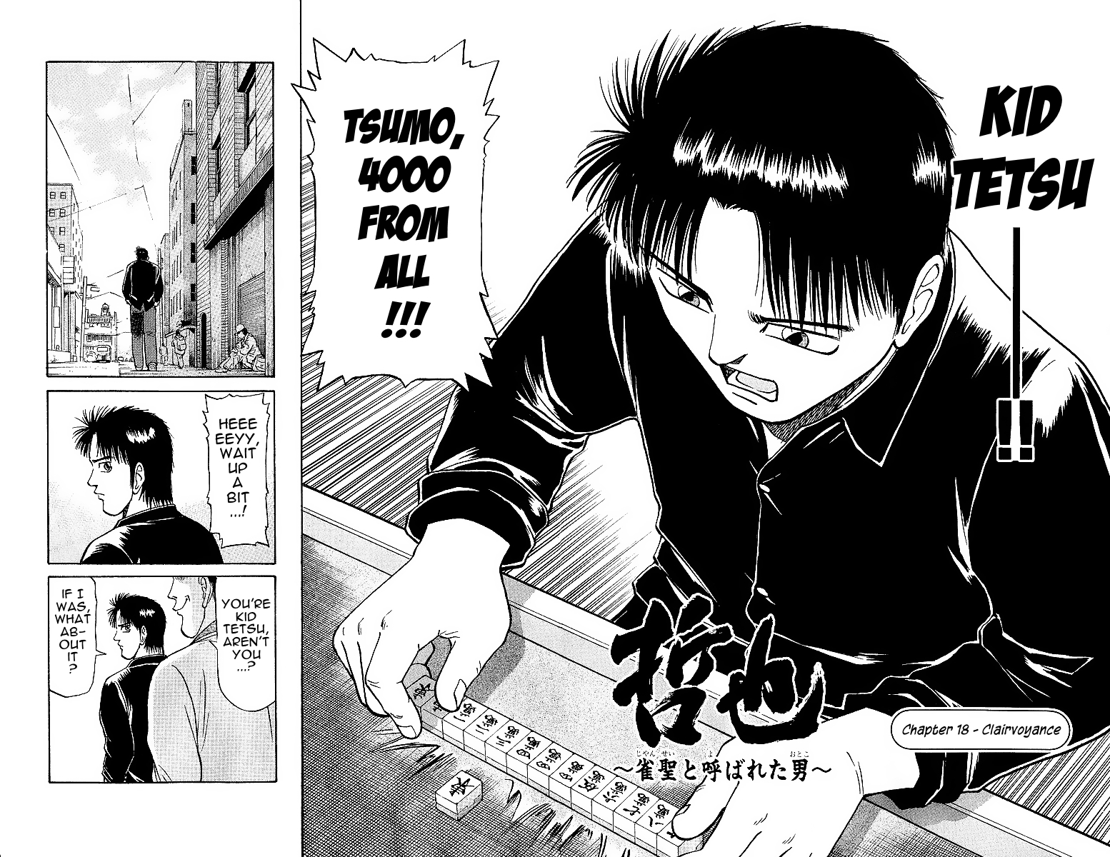 Tetsuya - Jansei to Yobareta Otoko chapter 18 page 2