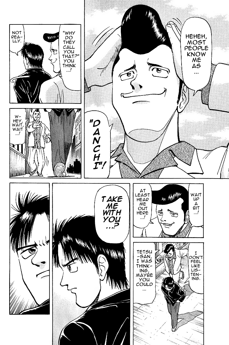 Tetsuya - Jansei to Yobareta Otoko chapter 18 page 3