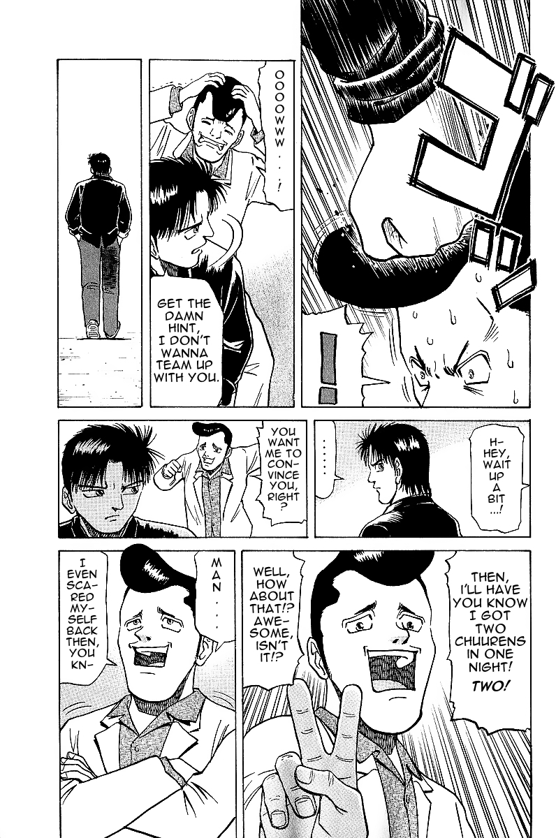 Tetsuya - Jansei to Yobareta Otoko chapter 18 page 4